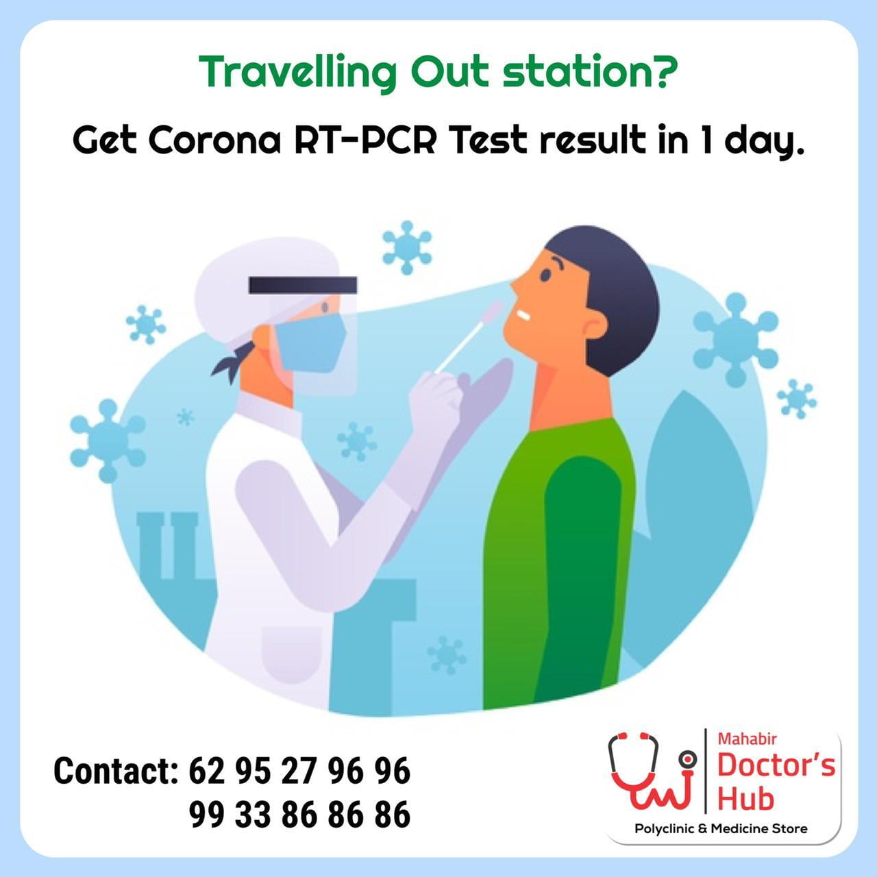Covid RTPCR Test in Siliguri ₹ 1200 Only